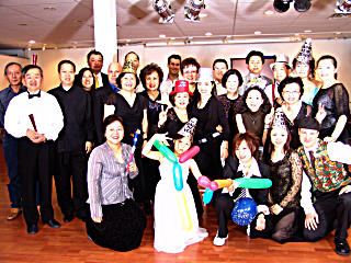 Immersive Party Hosting Events